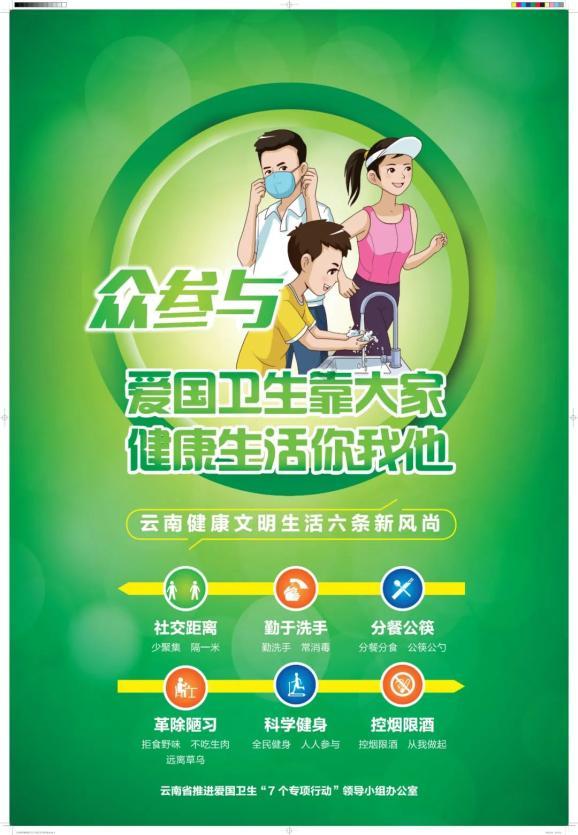 怎么追喜欢的男生?-有问必答平台,快速解答你的疑惑